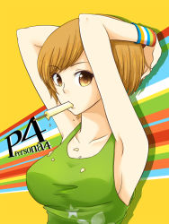 Rule 34 | armband, armpits, arms up, atlus, breasts, brown eyes, brown hair, food, food on clothes, hinapecco, ice cream, large breasts, looking at viewer, mouth hold, persona, persona 4, popsicle, satonaka chie, solo, vest