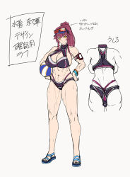Rule 34 | 1girl, abs, ass, backboob, ball, bikini, breasts, character sheet, cleavage, full body, hands on own hips, highres, huge breasts, lilith-soft, long hair, looking at viewer, multicolored hair, muscular, muscular female, nanaka nakamori, ponytail, purple hair, saijou satoru, sideboob, simple background, sketch, solo, standing, sweat, swimsuit, taimanin (series), taimanin rpgx, thong, translation request, very long hair, wet, yellow eyes