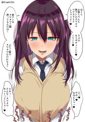 Rule 34 | 1girl, artist name, blouse, blush, breasts, collared shirt, hair between eyes, heart, highres, huge breasts, kloah, looking at viewer, necktie, open mouth, original, purple hair, school uniform, shirt, solo, translation request, twintails, uniform, white shirt