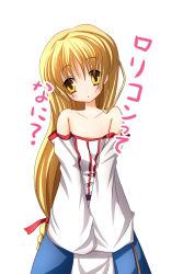 Rule 34 | 1girl, arc the lad, arc the lad ii, bare shoulders, blonde hair, blush, dress, female focus, flat chest, highres, lieza (arc the lad), long hair, mille, red ribbon, ribbon, solo, white background, yellow eyes