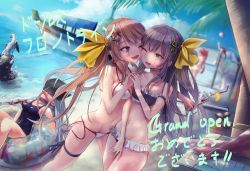 Rule 34 | 6+girls, alternate costume, amamami prime, arm ribbon, bare shoulders, beach volleyball, bikini, bird, black ribbon, blurry, blurry background, blush, boat, breasts, brown eyes, brown hair, chair, cheek-to-cheek, cleavage, coconut, collarbone, commentary request, cup, dated, day, drinking glass, drinking straw, drooling, food, frilled bikini, frills, fruit, g11 (girls&#039; frontline), girls&#039; frontline, groin, hair between eyes, hair ornament, hair ribbon, hat on face, heads together, highres, hk416 (girls&#039; frontline), holding, holding cup, innertube, jumping, knee up, korean commentary, leg ribbon, lemon, lemon slice, long hair, looking at viewer, lounge chair, lying, medium breasts, multiple girls, navel, ocean, one eye closed, one side up, open mouth, outdoors, palm tree, ponytail, ribbon, sand, scar, scar across eye, scar on face, school swimsuit, seagull, shade, side-tie bikini bottom, sidelocks, skindentation, sleeping, small breasts, smile, springfield (girls&#039; frontline), stomach, swim ring, swimsuit, thigh ribbon, tree, twintails, twitter username, ump45 (girls&#039; frontline), ump9 (girls&#039; frontline), very long hair, wa2000 (girls&#039; frontline), watercraft, yellow eyes, yellow ribbon