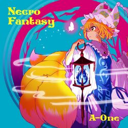 Rule 34 | 1girl, a-one, album cover, animal ears, blonde hair, blue bag, blue fire, blue ribbon, blue tabard, branch, bug, butterfly, circle, collar, collared dress, cover, dress, english text, eyelashes, fire, fox ears, fox tail, frilled collar, frilled hat, frills, game cg, hat, hat tassel, holding, holding lantern, insect, kuruizaki flower, lantern, long sleeves, looking at animal, mob cap, multiple tails, official art, ofuda, ofuda on clothes, parted lips, purple collar, ribbon, short hair, sleeve ribbon, smokestack, solo, tabard, tail, touhou, touhou cannonball, white dress, white headwear, wide sleeves, yakumo ran, yellow eyes