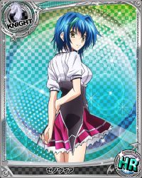 Rule 34 | 10s, 1girl, blue hair, card (medium), character name, chess piece, high school dxd, knight (chess), looking at viewer, official art, pleated skirt, purple skirt, short hair, skirt, solo, trading card, xenovia quarta, yellow eyes