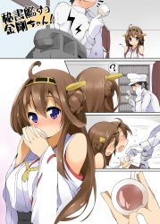 Rule 34 | 10s, 1boy, 1girl, ?, admiral (kancolle), bare shoulders, black hair, blue eyes, blush, bookshelf, breasts, briefcase, brown hair, corded phone, cup, detached sleeves, double bun, drinking, hair bun, hair ornament, hairband, hat, headgear, highres, indirect kiss, japanese clothes, kantai collection, kongou (kancolle), long hair, looking at viewer, miko, military, military uniform, naval uniform, nontraditional miko, open mouth, phone, ribbon-trimmed sleeves, ribbon trim, skirt, smile, tea, teacup, terazip, translated, uniform, window