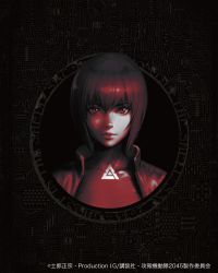 Rule 34 | black background, bob cut, circuit board print, collarbone, commentary, ghost in the shell, ghost in the shell: sac 2045, hair between eyes, highres, ilya kuvshinov, jacket, kusanagi motoko, looking at viewer, monochrome, official art, open clothes, open jacket, outside border, portrait, promotional art, red theme, short hair, turtleneck