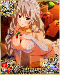 Rule 34 | 1girl, braid, card (medium), character name, chess piece, grayfia lucifuge, grey hair, high school dxd, high school dxd hero, long hair, maid headdress, official art, queen (chess), red eyes, solo, trading card