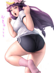 Rule 34 | 1girl, ass, ass focus, banana, buruma, food, fruit, hat, highres, long hair, open mouth, patchouli knowledge, purple eyes, purple hair, simple background, socks, solo, touhou, tripleeight, white background