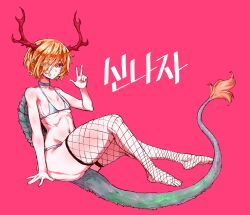 Rule 34 | 1girl, absurdres, antlers, blonde hair, dragon girl, dragon horns, dragon tail, fishnet thighhighs, fishnets, flat chest, highres, horns, kicchou yachie, looking at viewer, red eyes, short hair, tail, tekaaluk, thick thighs, thighhighs, thighs, touhou, turtle shell
