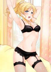 Rule 34 | 10s, 1girl, arms up, ayase eli, bad id, bad twitter id, bed, black bra, black panties, blonde hair, blue eyes, blush, bra, breasts, cleavage, cowboy shot, curtains, fishnets, garter belt, garter straps, groin, kurono kito, lace, lace-trimmed legwear, lace trim, lingerie, long hair, looking at viewer, love live!, love live! school idol project, navel, open mouth, panties, ponytail, small breasts, solo, thighhighs, underwear, underwear only, window