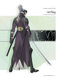 Rule 34 | 1boy, absurdres, arm guards, armor, boots, character name, closed mouth, closed eyes, fire emblem, fire emblem awakening, from behind, full body, helmet, highres, holding, holding sword, holding weapon, japanese clothes, katana, kozaki yuusuke, long hair, long sleeves, male focus, nintendo, official art, page number, pants, shoulder armor, silver hair, simple background, solo, standing, sword, weapon, yen&#039;fay (fire emblem)