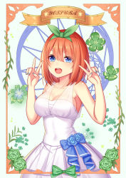 Rule 34 | 1girl, :d, absurdres, bare shoulders, blue eyes, blue nails, blush, border, breasts, character name, cleavage, clover, collarbone, commentary, covered navel, cowboy shot, double v, dress, flower, four-leaf clover, go-toubun no hanayome, green background, green ribbon, hair between eyes, hair ribbon, highres, kensei (ciid), looking at viewer, medium hair, nail polish, nakano yotsuba, open mouth, orange hair, ribbon, rose, see-through, sidelocks, smile, solo, standing, strapless, strapless dress, teeth, upper teeth only, v, w arms, wedding dress