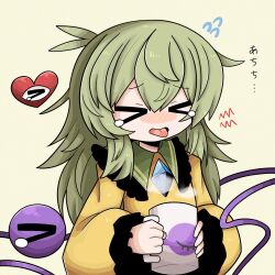 Rule 34 | &gt; &lt;, blush, buttons, closed eyes, cup, diamond (shape), diamond button, flying, frilled shirt, frilled shirt collar, frilled sleeves, frills, green hair, heart, highres, holding, holding cup, kanji, komeiji koishi, long hair, long sleeves, nose blush, open mouth, shirt, simple background, sleeves past wrists, steam, sweat, sweatdrop, tears, third eye, tongue, tongue out, touhou, translation request, yellow shirt, zunusama