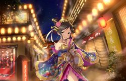Rule 34 | 10s, 1girl, alternate hairstyle, artist request, black hair, detached sleeves, idolmaster, idolmaster cinderella girls, idolmaster cinderella girls starlight stage, japanese clothes, jewelry, kimono, momoi azuki, necklace, official art, orange eyes, ring, smile, solo