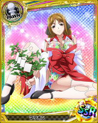 Rule 34 | 10s, 1girl, artist request, brown eyes, brown hair, card (medium), character name, checkered background, chess piece, gradient background, hairband, high school dxd, japanese clothes, kimono, lolita hairband, long hair, marion (high school dxd), official art, rainbow background, runes, solo, sparkle, thighhighs, torn clothes, torn thighhighs, trading card