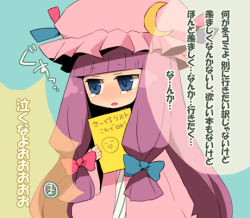 Rule 34 | 1girl, amesawa mokke, bad id, bad pixiv id, blue eyes, blush, book, bow, crescent hat ornament, female focus, hair ribbon, hat, hat ornament, long hair, lowres, moon, pajamas, patchouli knowledge, pink bow, purple hair, ribbon, shichi, solo, tears, touhou, translation request