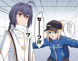 Rule 34 | 1other, ahoge, amulet, androgynous, artoria pendragon (fate), baseball cap, black hair, black headwear, black shorts, blonde hair, blue jacket, blue scarf, braid, braided ponytail, cross (crossryou), fate/grand order, fate/samurai remnant, fate (series), green eyes, hair intakes, hair through headwear, hat, highres, jacket, japanese clothes, jewelry, long hair, mysterious heroine x (fate), necklace, ponytail, scarf, shorts, track jacket, yamato takeru (fate)