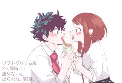 Rule 34 | 1boy, 1girl, blush, boku no hero academia, brown hair, buthikireta, clenched hand, commentary request, dated, food, freckles, green hair, highres, ice cream, ice cream cone, licking, long sleeves, looking at another, midoriya izuku, necktie, red neckwear, scar, scar on hand, school uniform, sharing food, shirt, short hair, short necktie, simple background, teeth, tongue, tongue out, translation request, twitter username, u.a. school uniform, upper body, upper teeth only, uraraka ochako, white background