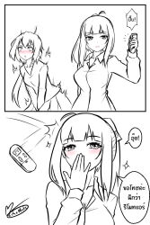 Rule 34 | 2girls, ahegao, between legs, blush, covering own mouth, echo-obake, hand between legs, hand over own mouth, implied vibrator, long hair, monochrome, multiple girls, original, ponytail, remote control vibrator, sex toy, short hair, skirt, thai text, translation request, vibrator, yuri