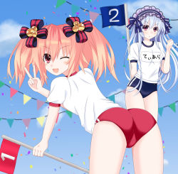 Rule 34 | 2girls, alyn (fairy fencer f), ass, bent over, blush, bonnet, buruma, fairy fencer f, flag, gym uniform, hand up, headdress, highres, looking at viewer, multiple girls, name tag, one eye closed, open mouth, red buruma, red eyes, red hair, silver hair, smile, tiara (fairy fencer f), v, waruga