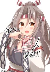 Rule 34 | 1girl, brown eyes, commentary request, following, grey hair, hachimaki, hair between eyes, headband, high ponytail, highres, japanese clothes, kantai collection, long hair, muneate, osmium-76, ponytail, simple background, smile, solo, striped headband, translation request, upper body, white background, zuihou (kancolle)