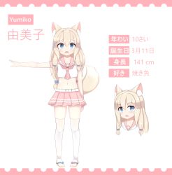 Rule 34 | 1girl, animal ear fluff, animal ears, bad id, bad pixiv id, belly, belt, blue eyes, blush, braid, cat ears, character name, character sheet, crop top, fang, flip-flops, full body, hair between eyes, hair ornament, hairclip, highres, long hair, looking at viewer, multiple views, open mouth, original, pleated skirt, sailor, sandals, school uniform, self-upload, serafuku, simple background, skirt, smile, standing, tail, takino-shi, thighhighs