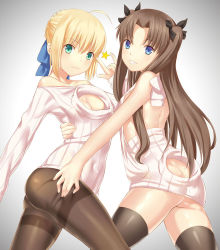 Rule 34 | 2girls, artoria pendragon (all), artoria pendragon (fate), ass, ass cutout, bad id, bad pixiv id, bare back, bare shoulders, black hair, blonde hair, blue eyes, blush, breasts, brown hair, cleavage, cleavage cutout, clothing cutout, fate/stay night, fate (series), green eyes, hair bun, hug, long hair, looking at viewer, meme attire, multiple girls, no bra, no panties, open-chest sweater, pantyhose, saber (fate), simple background, single hair bun, small breasts, smile, star (symbol), sweater, thighband pantyhose, thighhighs, tohsaka rin, twintails, two side up, wardrobe error, yizhirenben, you&#039;re doing it wrong