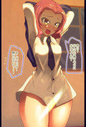 Rule 34 | 1girl, arms up, black necktie, blue sweater, blush, bottomless, clothes lift, commentary, cowboy shot, dress shirt, girls und panzer, highres, indoors, jinguu (4839ms), lifted by self, light censor, looking to the side, medium hair, necktie, open mouth, orange hair, red hair, rosehip (girls und panzer), shirt, smile, solo, standing, sweater, sweater lift, translated, white shirt, window, wing collar