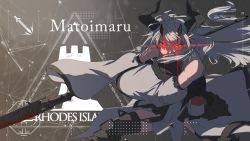Rule 34 | absurdres, arknights, blood, character name, detached sleeves, english text, glowing, glowing eyes, grey background, highres, horns, long hair, matoimaru (arknights), oni, pointy ears, red eyes, solo, weapon, white hair