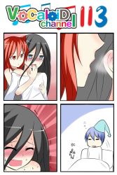 Rule 34 | 1boy, 2girls, 4koma, animal ears, bed, black hair, blowing in ear, blush, cat ears, catstudioinc (punepuni), comic, commentary request, dreaming, finger in another&#039;s mouth, hand in mouth, hand on another&#039;s chest, hat, highres, hug, hug from behind, implied sex, kaito (vocaloid), left-to-right manga, long hair, multiple girls, nightcap, no pupils, off shoulder, original, puni (miku plus), red eyes, red hair, sweat, thai text, the ring, translation request, trembling, vocaloid, waking up, yamamura sadako, yuri