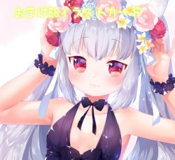Rule 34 | 1girl, :3, armpits, bare shoulders, black bow, black dress, black scrunchie, blue flower, blush, bow, breasts, closed mouth, collarbone, dress, flower, hair between eyes, hair flower, hair ornament, long hair, mutou mato, original, pink flower, pink rose, red eyes, red flower, red rose, rose, scrunchie, sidelocks, silver hair, sleeveless, sleeveless dress, small breasts, smile, solo, twintails, white flower, wrist scrunchie