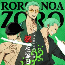 Rule 34 | 1boy, bandana, bottle, character name, collage, earrings, green background, green hair, green kimono, grin, happy birthday, holding, holding bottle, japanese clothes, jewelry, kimono, male focus, mouth hold, norita maaya, one piece, pectorals, roronoa zoro, short hair, sideburns, single earring, smile, sunglasses, toned, toned male, translation request