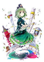 Rule 34 | 1girl, absurdres, asawa ei, bell, blunt bangs, chain, column, dress, floating, ghost tail, green dress, green eyes, green hair, hat, highres, looking at viewer, matching hair/eyes, ofuda, outstretched arm, pillar, simple background, smile, soga no tojiko, solo, spread fingers, tate eboshi, touhou, urn, white background