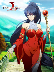 Rule 34 | 1girl, armpits, bare shoulders, blue eyes, blue hair, blurry, breasts, cloud, copyright name, covered navel, cowboy shot, day, depth of field, detached sleeves, dress, earrings, forest, high ponytail, impossible clothes, impossible dress, jessica (langrisser), jewelry, langrisser, large breasts, long hair, long sleeves, looking at viewer, meadow, nature, no bra, official art, outdoors, outstretched arm, ponytail, red dress, road, side slit, sky, smile, solo, staff, standing, thigh strap, thighhighs, tree, turtleneck, turtleneck dress, very long hair, white thighhighs, wide sleeves