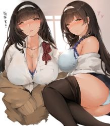 Rule 34 | 1girl, bare shoulders, blue bra, blue panties, blunt bangs, blush, bow, bra, breasts, brown cardigan, brown eyes, brown hair, cardigan, checkered bow, checkered clothes, checkered neckwear, cleavage, closed mouth, collarbone, collared shirt, dress shirt, girls&#039; frontline, hairband, heart, highres, indoors, jewelry, large breasts, long hair, md5 mismatch, necklace, open mouth, panties, pantyhose, unworn pantyhose, resolution mismatch, ribbon, school uniform, shirt, unworn shirt, sitting, smile, source larger, unworn sweater, syotastar, thighhighs, thighs, translation request, type 95 (girls&#039; frontline), unbuttoned, unbuttoned shirt, underwear, white hairband, white shirt, window