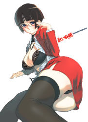 Rule 34 | 1girl, ass, black bra, black hair, black panties, black thighhighs, bob cut, bra, breasts, business suit, cleavage, formal, glasses, jacket, lace, lace-trimmed legwear, lace trim, large breasts, legs, lingerie, lying, on side, oono tsutomu, open clothes, open shirt, original, panties, pantyshot, pencil skirt, purple eyes, shirt, short hair, side slit, simple background, skirt, skirt suit, smile, solo, suit, teacher, thighhighs, thighs, underwear, upskirt, zettai ryouiki