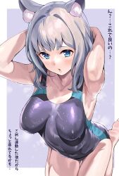 Rule 34 | 1girl, absurdres, animal ears, armpits, arms behind back, ass, blue archive, blue eyes, blue one-piece swimsuit, breasts, cat ears, competition swimsuit, covered erect nipples, covered navel, from above, grey hair, hair intakes, highres, looking at viewer, medium breasts, medium hair, mikumo (lpmkookm), navel, one-piece swimsuit, open mouth, seiza, shiroko (blue archive), shiroko (swimsuit) (blue archive), sitting, soles, solo, steam, steaming body, sweat, sweatdrop, swimsuit, translation request