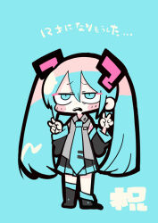 Rule 34 | 1girl, asymmetrical footwear, bare shoulders, black footwear, black skirt, black sleeves, blue background, blue eyes, blue hair, blue necktie, blush stickers, boots, collared shirt, commentary request, detached sleeves, double v, frown, full body, furrowed brow, grey shirt, hair ornament, hatsune miku, knee boots, long hair, long sleeves, looking at viewer, miniskirt, necktie, number tattoo, open mouth, pleated skirt, shirt, shoulder tattoo, simple background, skirt, sleeveless, sleeveless shirt, solo, tattoo, teeth, terada tera, translation request, twintails, upper teeth only, v, very long hair, vocaloid, wavy mouth