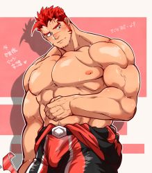 Rule 34 | 1boy, akashi (live a hero), bara, blush, bodysuit, facial hair, goatee, highres, kizami nori to yamaimo, large pectorals, live a hero, long sideburns, looking to the side, male focus, multicolored hair, muscular, muscular male, pectorals, red eyes, red hair, scar, scar on face, scar on nose, short hair, sideburns, solo, sweat, thick eyebrows, topless male