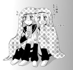 Rule 34 | 1boy, 1girl, blanket, blush, brother and sister, greyscale, hair ornament, hairclip, hetero, incest, kagamine len, kagamine rin, monochrome, open mouth, short hair, siblings, twins, vocaloid