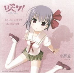 Rule 34 | 1girl, kobayashi ritz, purple eyes, purple hair, saki (manga), school uniform, solo, thighhighs, yumeno maho