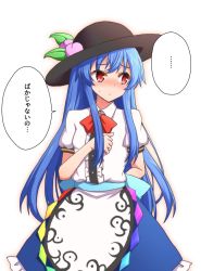 Rule 34 | 1girl, blouse, blue hair, blue skirt, blush, bow, bowtie, closed mouth, collared shirt, commentary request, cowboy shot, food, frills, fruit, hand on own chest, hat, highres, hinanawi tenshi, leaf, long hair, looking to the side, nose blush, peach, petticoat, puffy short sleeves, puffy sleeves, red bow, red bowtie, red eyes, shirt, short sleeves, sidelocks, simple background, skirt, solo, standing, sweatdrop, tears, teoi (good chaos), touhou, translated, very long hair, white background, white shirt