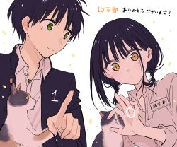 1boy 1girl akinoko_(noco916) black_hair calico cat closed_mouth collared_shirt confetti dress_shirt finger_counting gakuran green_eyes green_undershirt highres index_finger_raised light_blush light_smile long_sleeves looking_at_another looking_at_viewer medium_hair milestone_celebration mole mole_under_eye name_tag nekozane_mugi partially_unbuttoned paw_print school_uniform seno_minato shirt short_hair short_twintails simple_background sleeves_past_elbows sleeves_rolled_up tonari_no_neko_to_koi_shirazu tuxedo_cat twintails white_background white_shirt wispy_bangs yellow_eyes