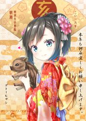 Rule 34 | 1girl, alternate costume, alternate hairstyle, asashio (kancolle), black hair, blue eyes, chinese zodiac, closed mouth, flower, gotou hisashi, hair flower, hair ornament, highres, japanese clothes, kantai collection, kimono, long hair, looking at viewer, new year, pig, solo, translation request, yukata