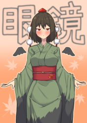 Rule 34 | 1girl, :o, alternate costume, arms at sides, black wings, blush, breasts, brown hair, commentary request, cowboy shot, gradient background, green robe, hat, highres, leaf, leaf background, looking at viewer, medium breasts, mini wings, nikuatsu magician shinbo, obi, red eyes, red hat, robe, sash, shameimaru aya, short hair, simple background, solo, standing, tokin hat, touhou, wide sleeves, wings