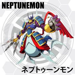 Rule 34 | 1boy, armor, digimon, digimon (creature), male focus, neptunemon, olympos xii, polearm, scale armor, solo, trident, weapon