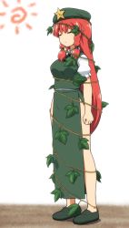 Rule 34 | 1girl, braid, breasts, clenched hand, closed eyes, commentary, facing away, full body, green skirt, green vest, hat, hong meiling, leaf, long hair, long skirt, plant, puffy short sleeves, puffy sleeves, red hair, shirosato, shoes, short sleeves, side slit, simple background, skirt, skirt set, sleeping, sleeping upright, solo, standing, star (symbol), symbol-only commentary, touhou, twin braids, very long hair, vest, vines, white background