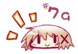 Rule 34 | 1girl, animated, animated gif, bleeugee, blush, brown hair, closed eyes, hair ornament, hidamari sketch, lowres, open mouth, parody, recettear, short hair, simple background, solo, white background, wide face, yuno (hidamari sketch), | |