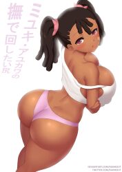 Rule 34 | 1girl, :o, alternate breast size, arms under breasts, artist name, ass, ayukawa miyuki, bare legs, bare shoulders, basquash!, black hair, blush, breasts, cleavage, curvy, dark-skinned female, dark skin, dreadlocks, hanging breasts, highres, huge ass, huge breasts, kainkout, long hair, looking at viewer, looking back, moaning, navel, open mouth, panties, pink eyes, pink panties, simple background, tank top, thong, translation request, twintails, twitter username, underwear, underwear only, white background, wide hips