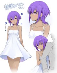 Rule 34 | 1boy, 1girl, alternate costume, arm behind back, bad id, bad twitter id, bare shoulders, blush, dark-skinned female, dark skin, dress, fate/grand order, fate/prototype, fate/prototype: fragments of blue and silver, fate (series), flying sweatdrops, fujimaru ritsuka (male), hassan of serenity (fate), highres, holding, holding behind back, ito (silk9f), looking at viewer, purple eyes, purple hair, short hair, simple background, smile, sundress, translated, white dress