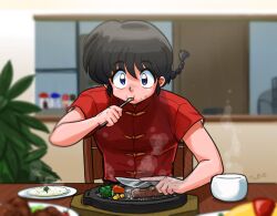 Rule 34 | 1boy, black hair, blue eyes, broccoli, chair, chinese clothes, corn, eating, food, hair between eyes, holding, holding knife, indoors, knife, meat, plant, ranma 1/2, saotome ranma, signature, solo, table, wanta (futoshi)